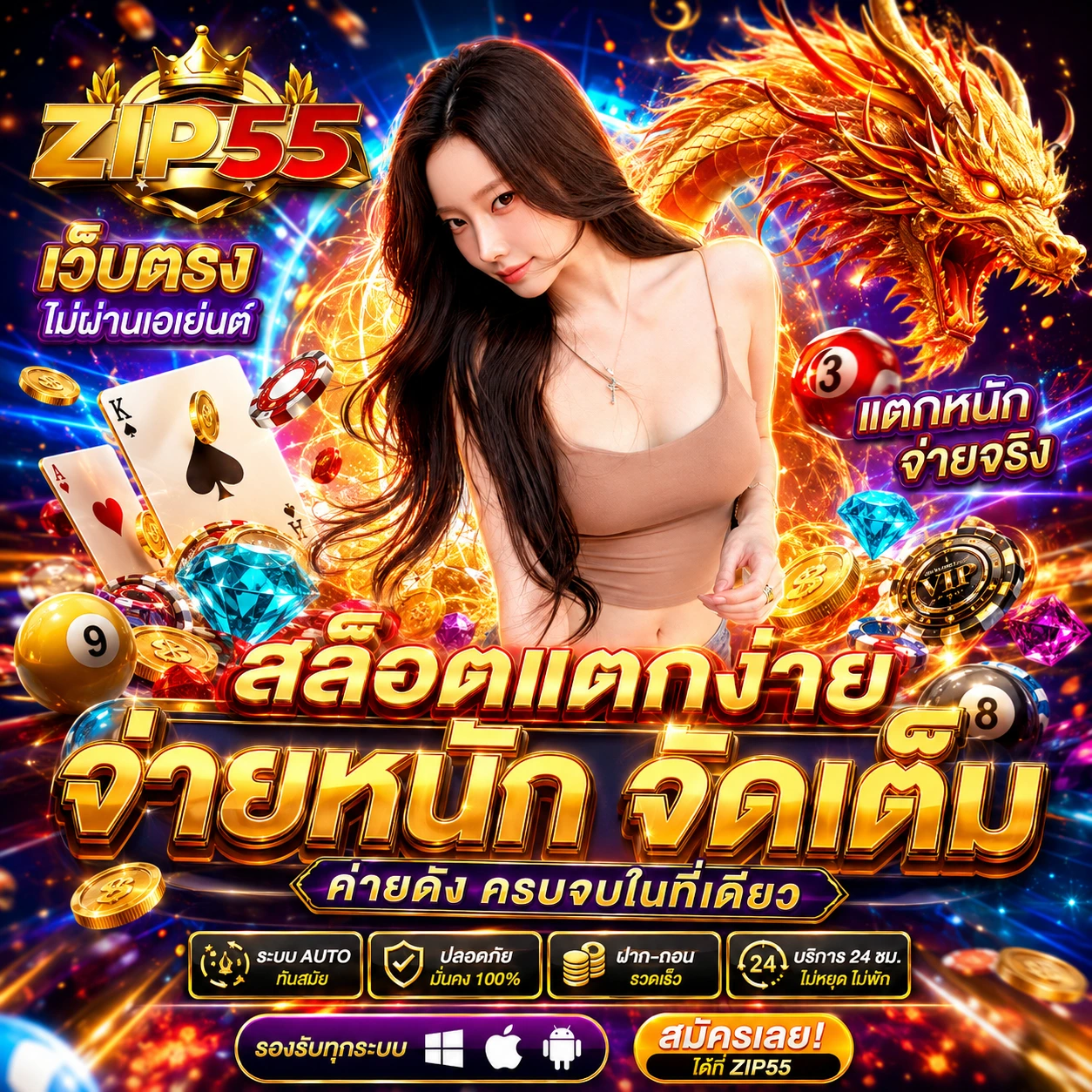 pgwin828jackpot.store